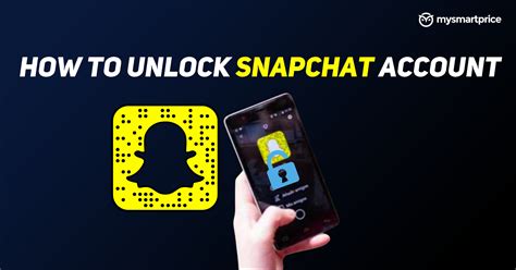 unlock snapchat